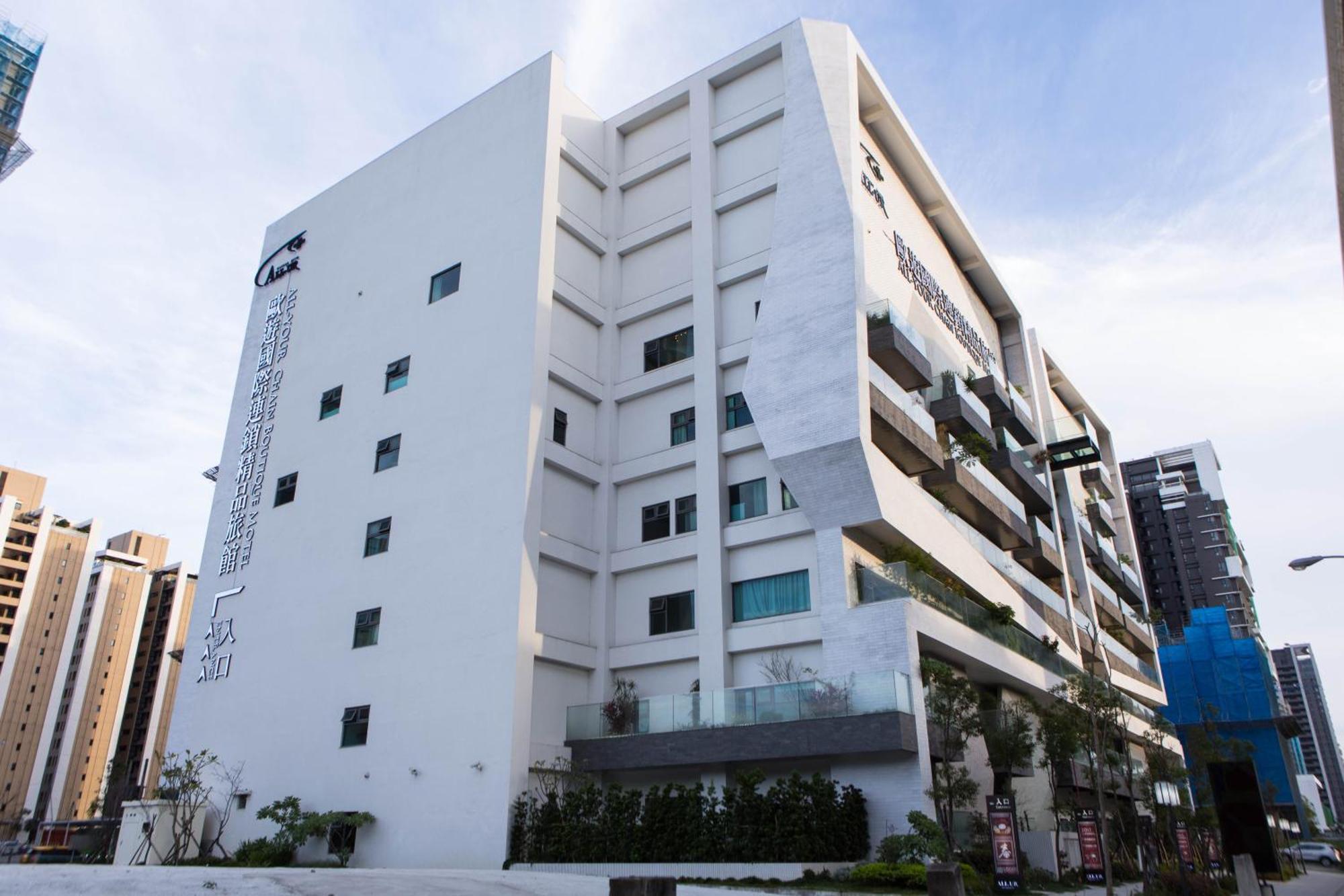 All-Ur Boutique Motel - Xinzhuang Branch Екстериор снимка